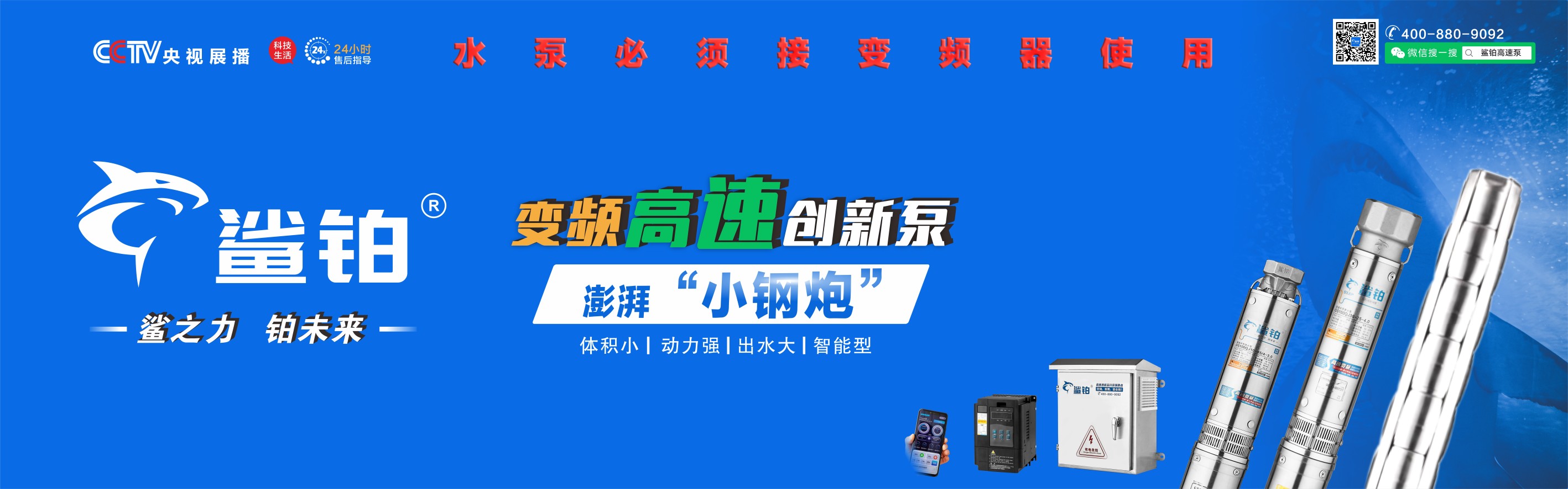 易优模板库