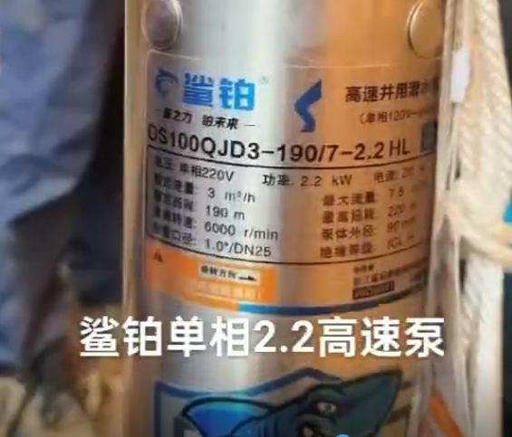 案例4