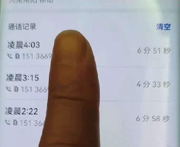 案例14